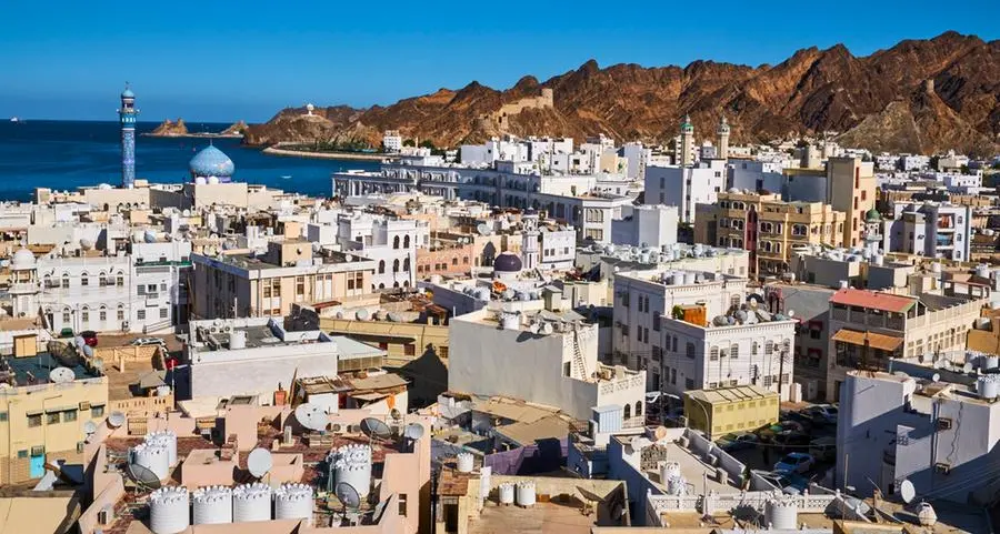 VIDEO: Oman’s Islamic finance industry set to rise 25% to $45bln in 2026