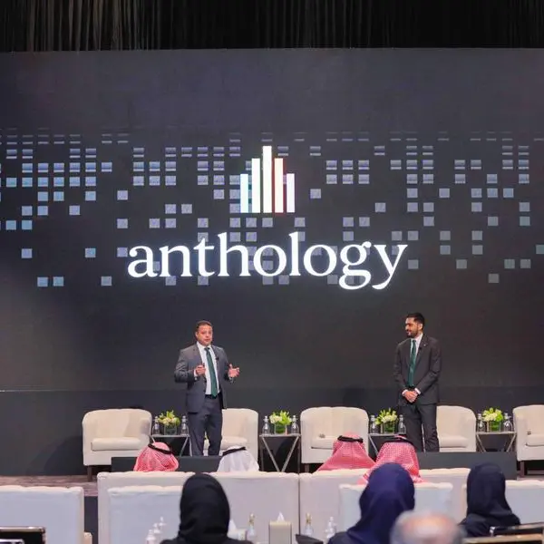 Anthology hosts EdTech conference in Riyadh