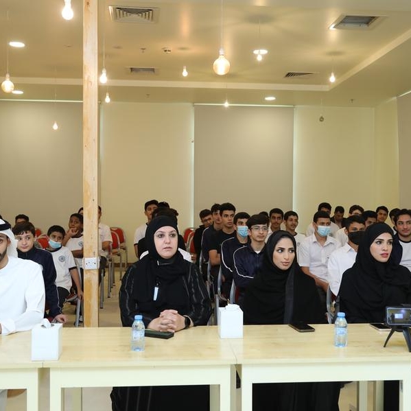 Ajman Chamber participates in a seminar entitled \"Digital Citizenship\"