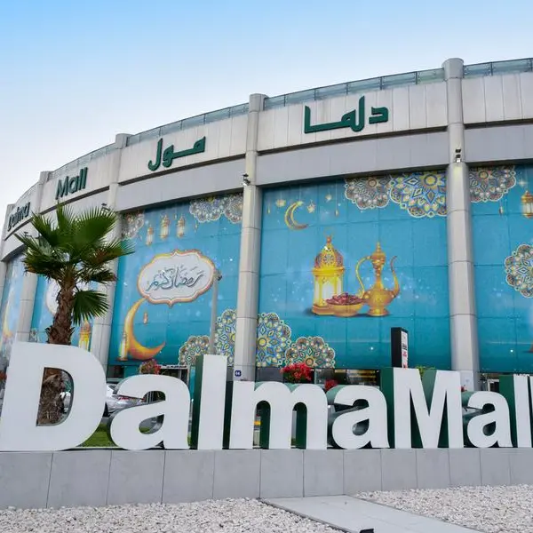 Dalma Mall redefines Ramadan shopping with its Spectacular Umsiyat Ramadan Festivities & Rewards