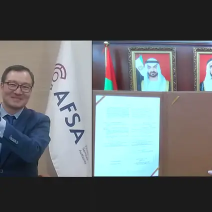 SCA signs MoU with AFSA to exchange information, enhance market transparency