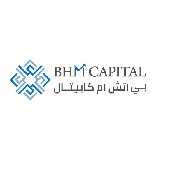 BHM Capital doubles share capital to AED400mln as rights issue draws oversubscription beyond offered shares