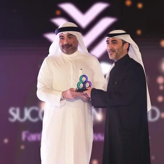 Alzayani Investments Group celebrates Succession Award win