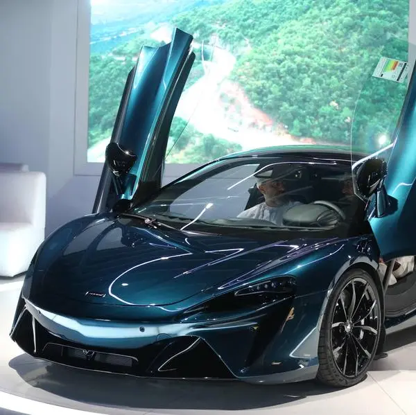 McLaren Artura marks the future of high-performance hybrid supercars