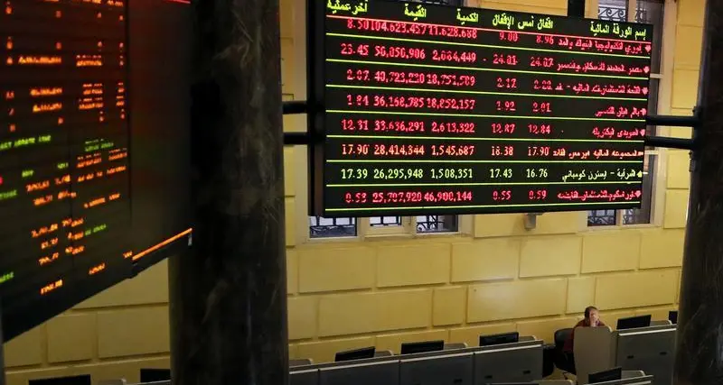 Egypt: Kima sees lower profits at over $11mln in Q1-23/24