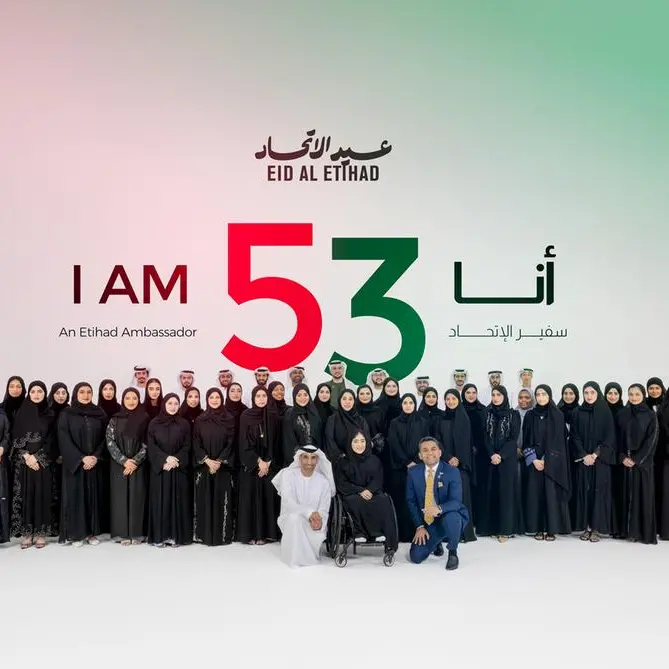 Burjeel Holdings promotes 53 Emirati nationals as Etihad Ambassadors on 53rd Eid Al Etihad