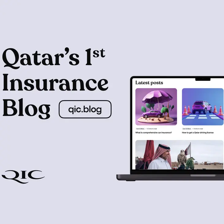 QIC launches blog platform