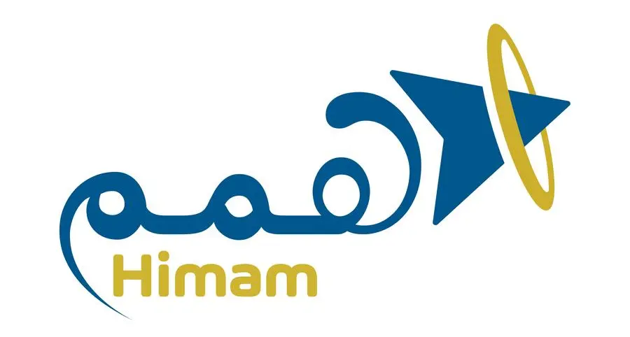 Ahlibank announces new batch of its ‘HIMAM’ program