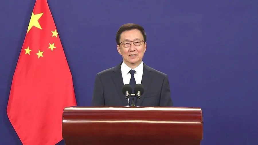 Han Zheng, member of the Standing Committee of the Political Bureau of the Communist Party of China Central Committee and Vice Premier of the State Council of the People's Republic of China, delivered the keynote speech on Day 1