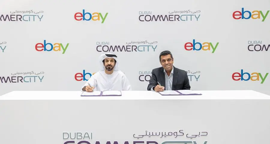 Dubai CommerCity collaborates with eBay