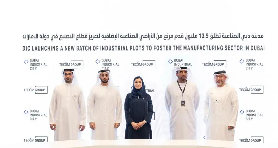 Dubai Industrial City launches 13.9mln sq.ft. expansion to strengthen UAE manufacturing sector