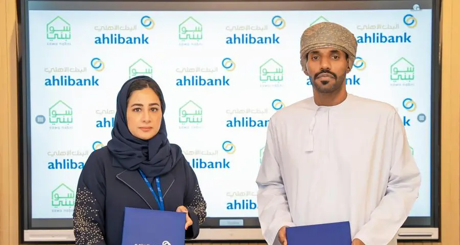 Ahlibank joins forces with \"Sawa Nabni\" charitable team