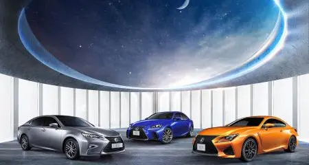 Toyota's Lexus launches attractive Bahrain Ramadan offers