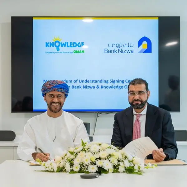 Bank Nizwa signs MoU with Knowledge Oman