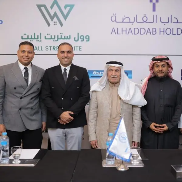 Wall Street Group signs a memorandum of understanding with AlHaddab Holding