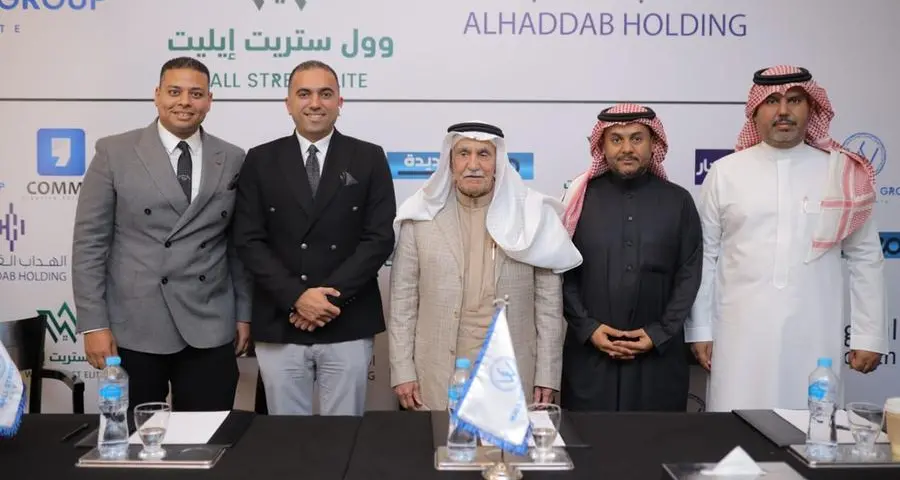 Wall Street Group signs a memorandum of understanding with AlHaddab Holding