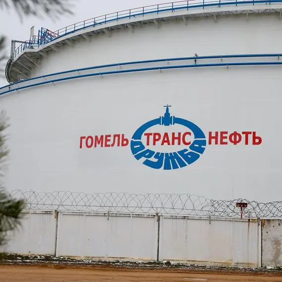 Eastward gas flows via Yamal-Europe pipeline rise, flows via Ukraine fall