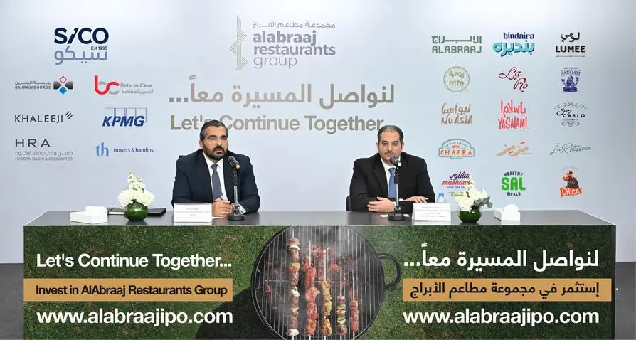 AlAbraaj Restaurants Group announces BHD 9mln Initial Public Offering