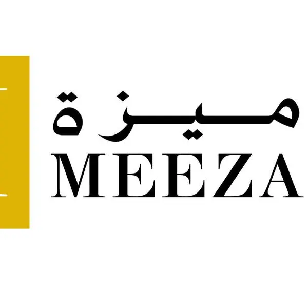 MEEZA QSTP holds its Annual General Assembly Meeting