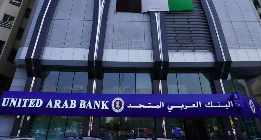 Moody’s ratings upgrades United Arab Bank's deposit ratings to Baa3, outlook remains positive