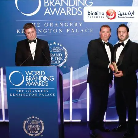 BinSina Pharmacy wins the Global Branding Award and reinforces UAE's position on the international map alongside Coca Cola, Facebook and Apple