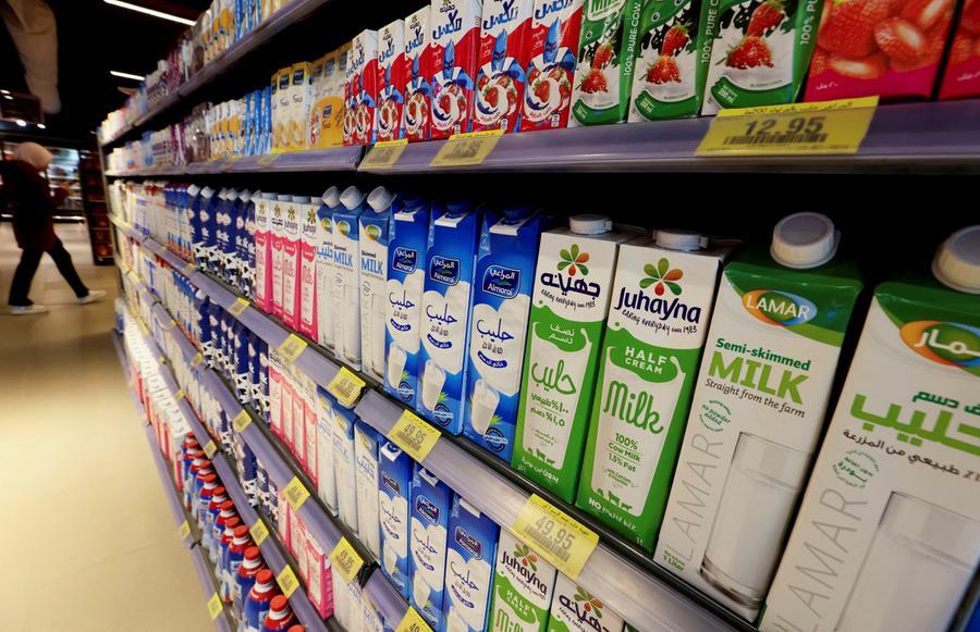 Egypt's annual urban consumer price inflation down to 13.9% in July, CAPMAS says