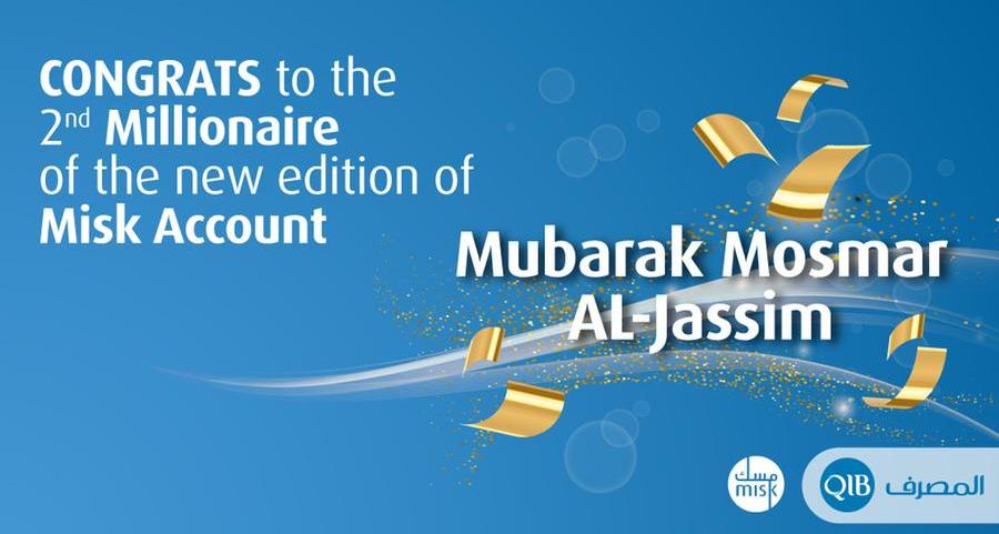 QIB announces the second millionaire winner in latest edition of Misk account