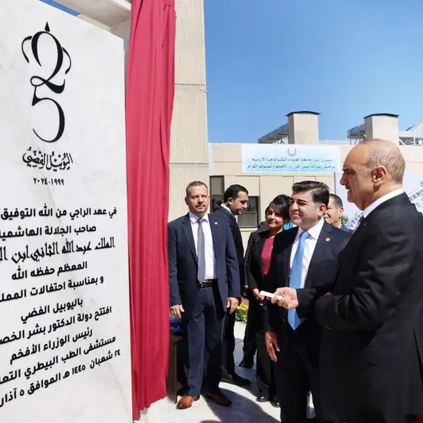 Abu Dhabi Fund for Development inaugurates veterinary educational hospital in Jordan