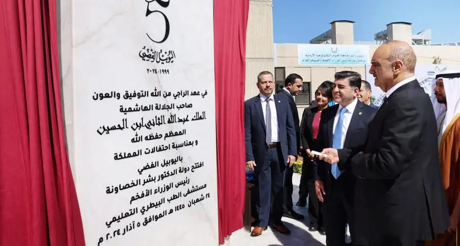 Abu Dhabi Fund for Development inaugurates veterinary educational hospital in Jordan