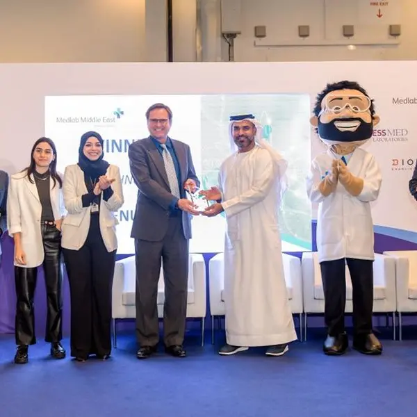 شركة ألفيو تكنولوجيز تفوز بمسابقة أفضل المختبرات الطبية الناشئة في ميدلاب الشرق الأوسط 2023