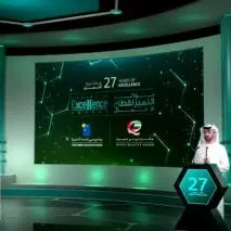 Dubai Economy announces winners of 2021 Business Excellence Awards