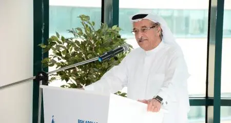 Bahrain Specialist Hospital partners with Apollo Hospitals India to fight Heart Disease in Bahrain