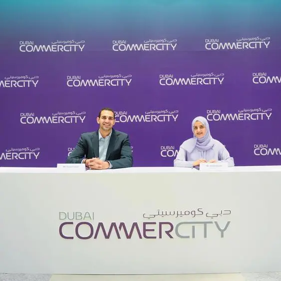 Dubai CommerCity partners with Ziina to provide innovative financial solutions