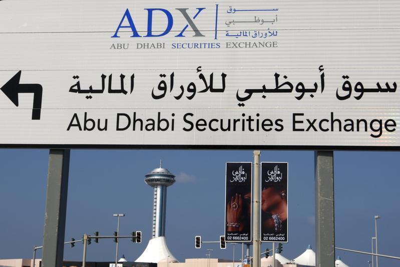 سوق أبوظبي للأوراق المالية يتصدر المنطقة العربية من حيث القيمة السوقية: AMF
