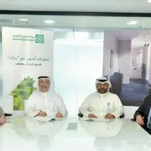 \"KFH\" signs cooperation agreement with \"Hassan Abul Company\"