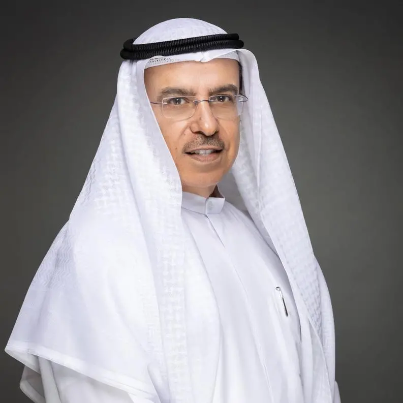 Dubai Investments reports 31% growth in profit before tax to AED 1.70bln for the year ended 31 December 2025