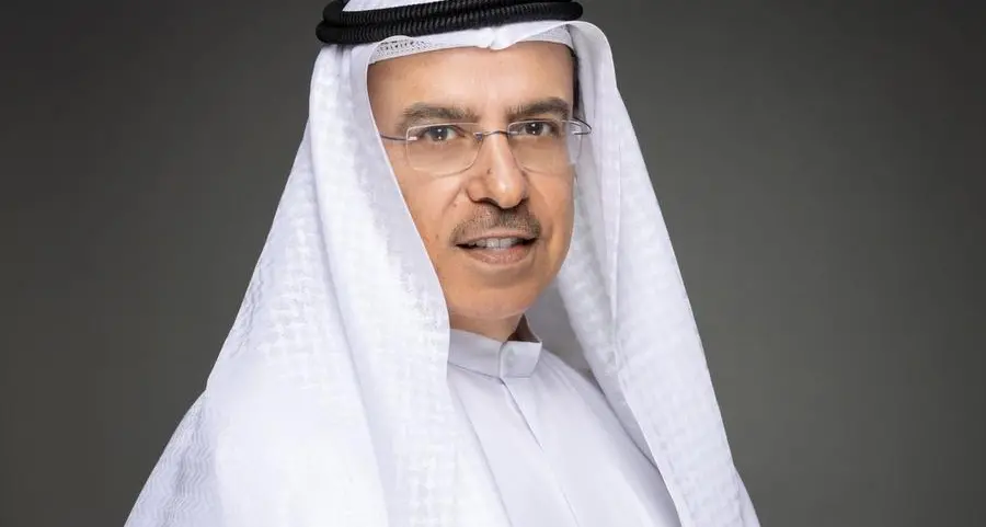 Dubai Investments reports 31% growth in profit before tax to AED 1.70bln for the year ended 31 December 2025