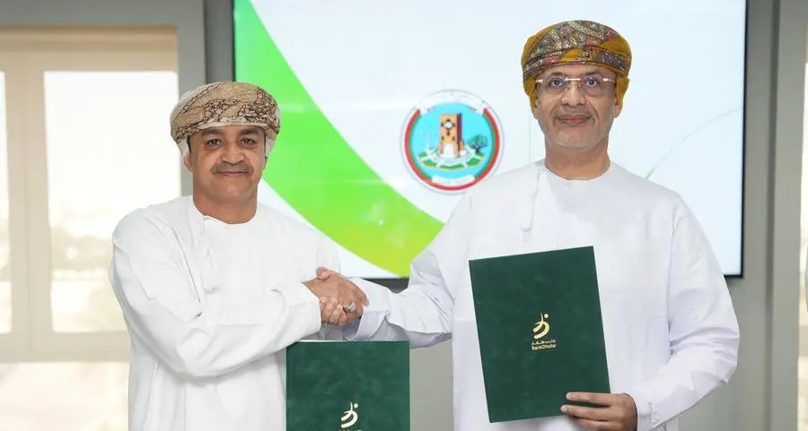 BankDhofar signs strategic sustainability partnership with Dhofar Municipality