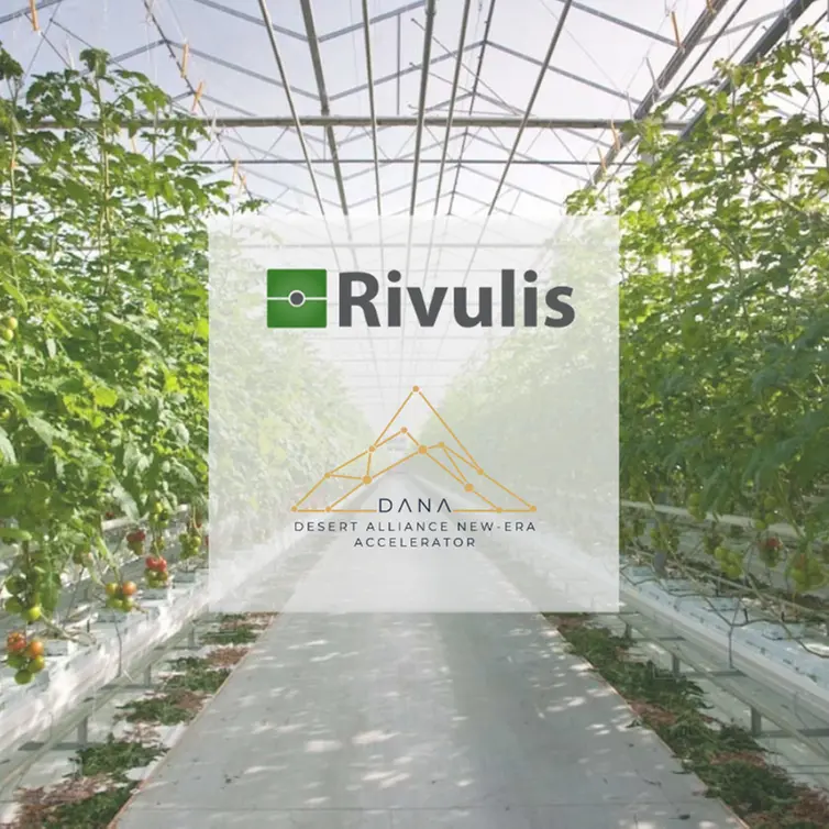 Dana Global and Rivulis forge green alliance