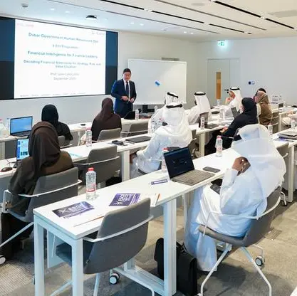 DGHR Department launches ‘The Chief Financial Officer Program’ to develop national financial leaders