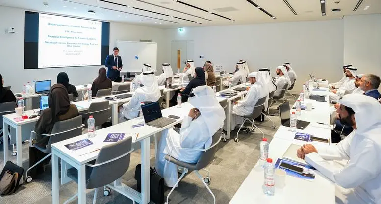 DGHR Department launches ‘The Chief Financial Officer Program’ to develop national financial leaders