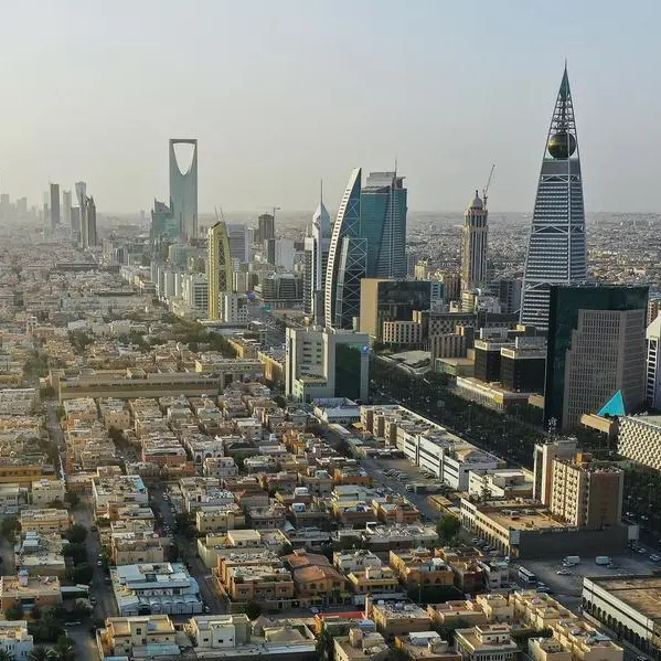 Saudi SWF says it targets $2-3trln in 2030\u00A0\n