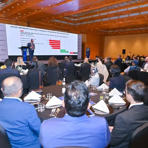 CFA Society Emirates hosted its 2023 Annual Forecast dinner