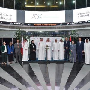 Bahrain Bourse receives a delegation from Abu Dhabi Securities Exchange