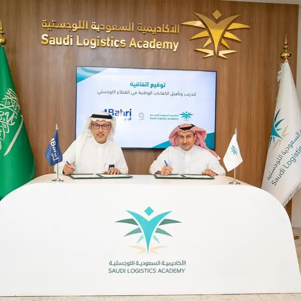 Bahri partners with SLA to provide training and employment opportunities in KSA logistics sector