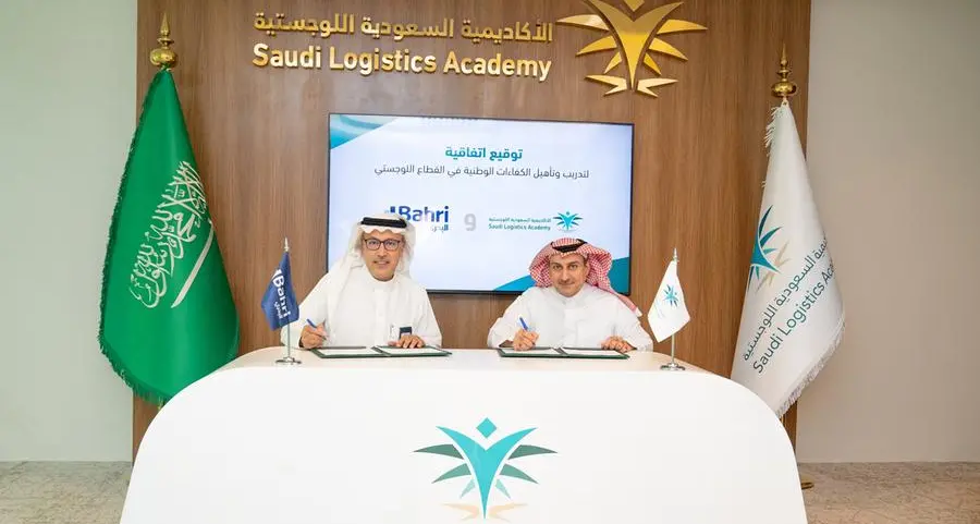 Bahri partners with SLA to provide training and employment opportunities in KSA logistics sector