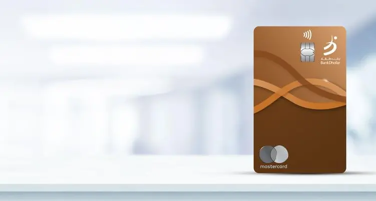 BankDhofar redefines premier banking with launch of Mastercard World Elite Credit Card