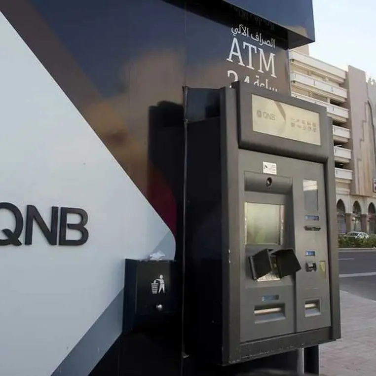 Qatar QNB closes $1.96bln 3-year term loan facility