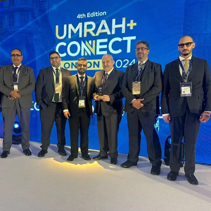 Taiba Investments joins Umrah+ Connect 2024 as Platinum sponsor