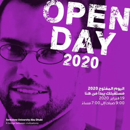 Sorbonne University Abu Dhabi to host open day for prospective students